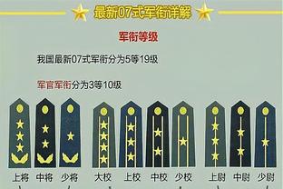 新利娱乐场官网下载截图2